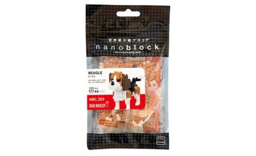 Beagle Nanoblock -Best Toy Store Beagle Nanoblock 2