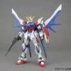 Build Strike Gundam Full Package MG Model Kit - Gundam Build Fighters -Best Toy Store Build Strike Gundam Full Package MG Model Kit Gundam Build Fighters