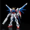 Build Strike Gundam Full Package RG Model Kit - Gundam Build Fighters -Best Toy Store Build Strike Gundam Full Package RG Model Kit Gundam Build Fighters