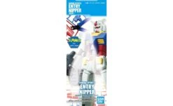 Entry Nipper Tool - Bandai Spirits -Best Toy Store Entry Nipper Tool Bandai Spirits 5