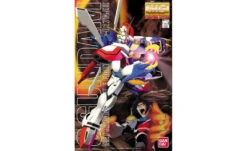 God Gundam MG Model Kit - G Gundam -Best Toy Store God Gundam MG Model Kit G Gundam 2