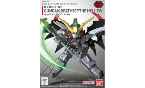 Gundam Deathscythe Hell (EW) SD EX-Standard Model Kit- Gundam Wing: Endless Waltz -Best Toy Store Gundam Deathscythe Hell EW SD EX Standard Model Kit Gundam Wing Endless Waltz 3