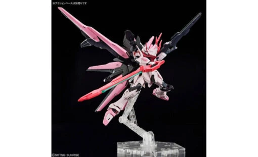 Gundam Perfect Strike Freedom Rouge HG Model Kit - Gundam Build Metaverse -Best Toy Store Gundam Perfect Strike Freedom Rouge HG Model Kit Gundam Build Metaverse 3