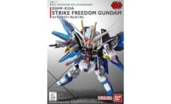 Strike Freedom Gundam SD EX-Standard Model Kit - Gundam SEED -Best Toy Store Strike Freedom Gundam SD EX Standard Model Kit Gundam SEED 4