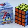 WitEden Super 3x3x4 Cuboid -Best Toy Store WitEden Super 3x3x4 Cuboid Black 96269e6e a6cf 4009 a344 ac6f9cbc57f5