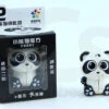 YuXin (Mini Panda) 2x2 Keychain -Best Toy Store YuXin Mini Panda 2x2 Keychain 72a2d605 1c1a 47bf bb03 ea1f553b1adc